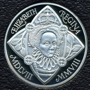 2008 QE1 Commemorative Crown